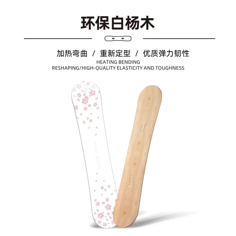 Sakura Adult Women's Snowboard All-round Board Novice Flat Board