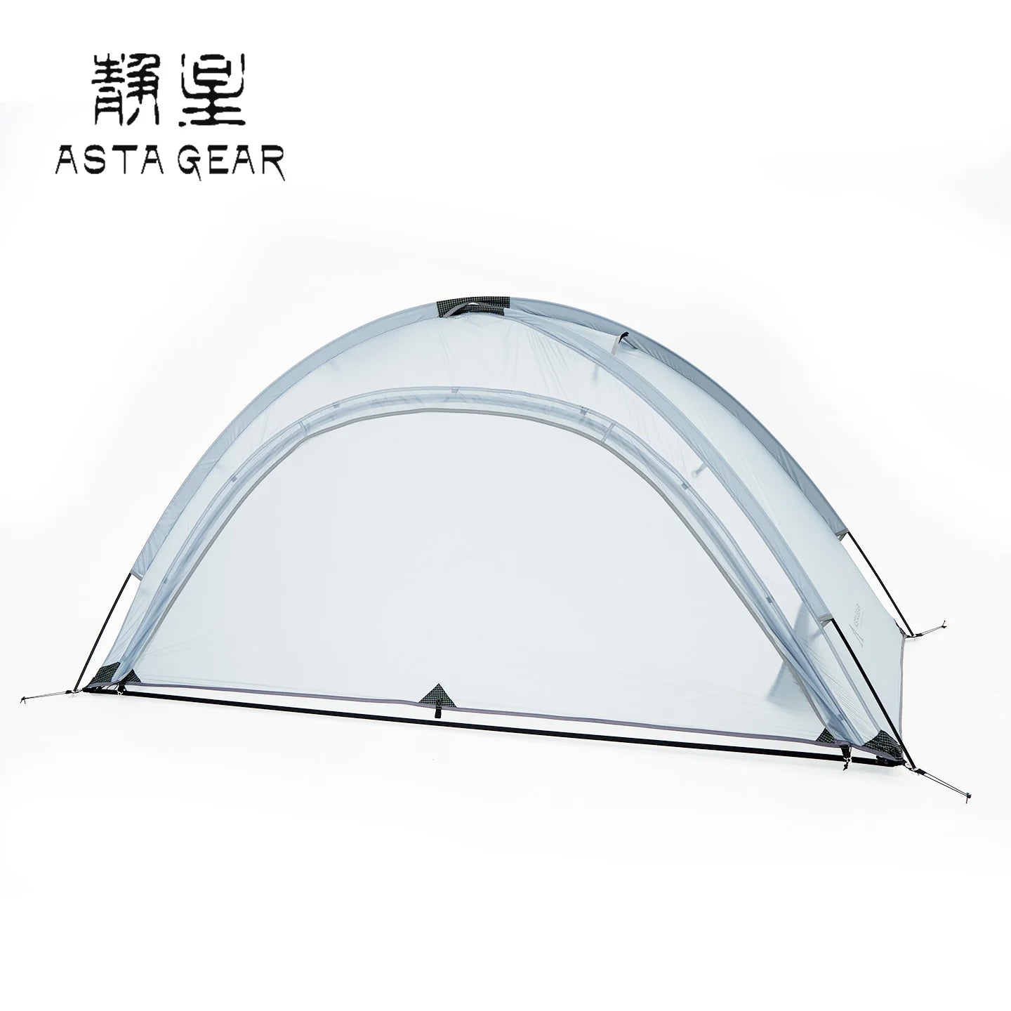 ASTA GEAR Yunshan 1 Double-Layer Tent – Ultra-Light Silicone-Coated Single-Person Tent for Mountaineering, Hiking and Snow Moun