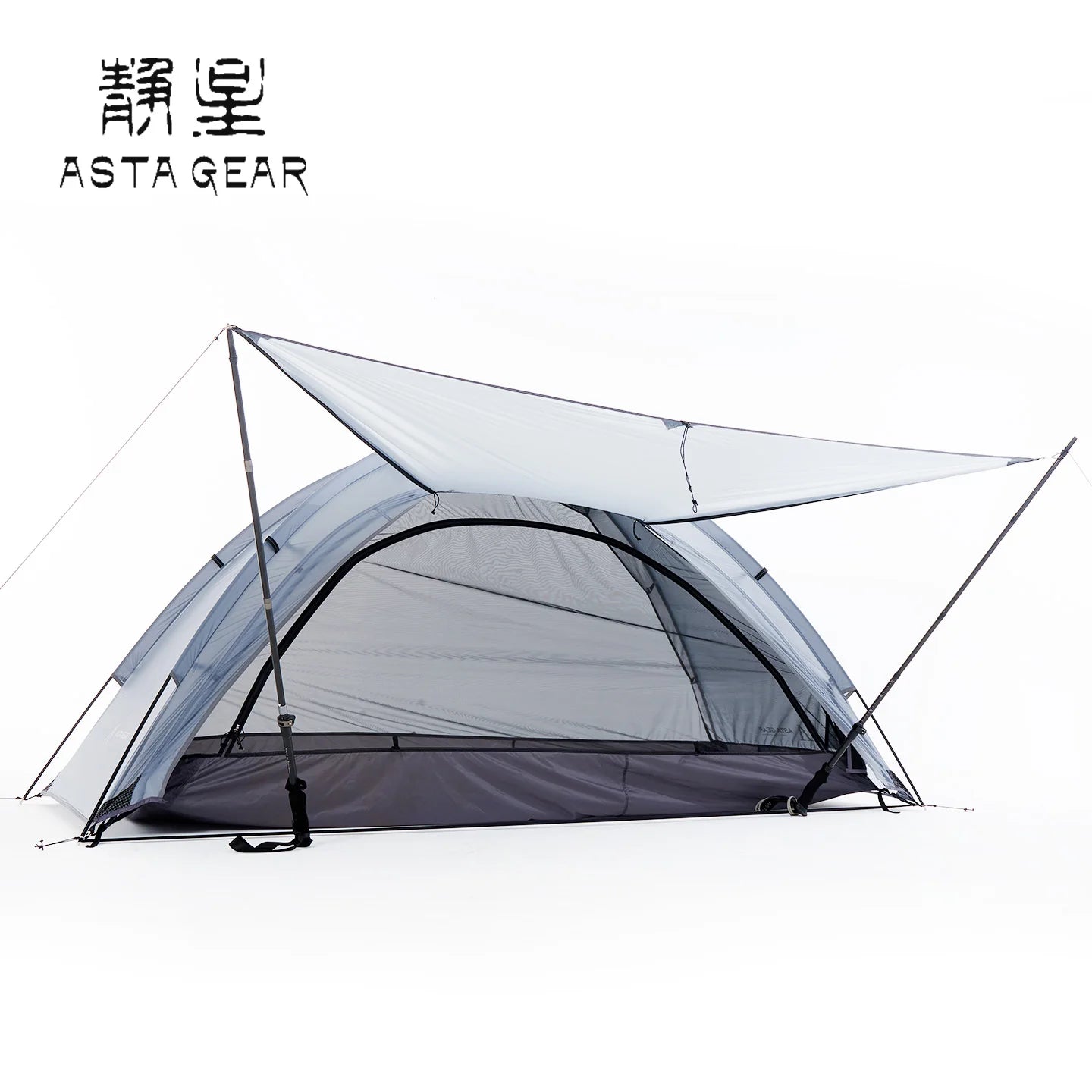 ASTA GEAR Yunshan 1 Double-Layer Tent – Ultra-Light Silicone-Coated Single-Person Tent for Mountaineering, Hiking and Snow Moun